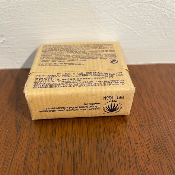 New/L'occitane Soap Bar 1.7 oz - Picture 4 of 6